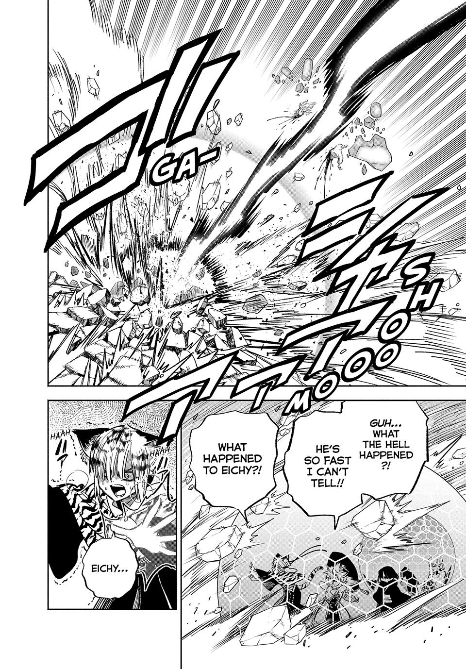 Page 15 of Chapter 74