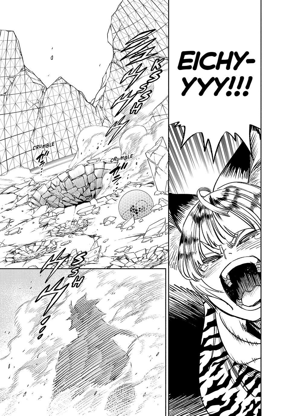Page 16 of Chapter 74