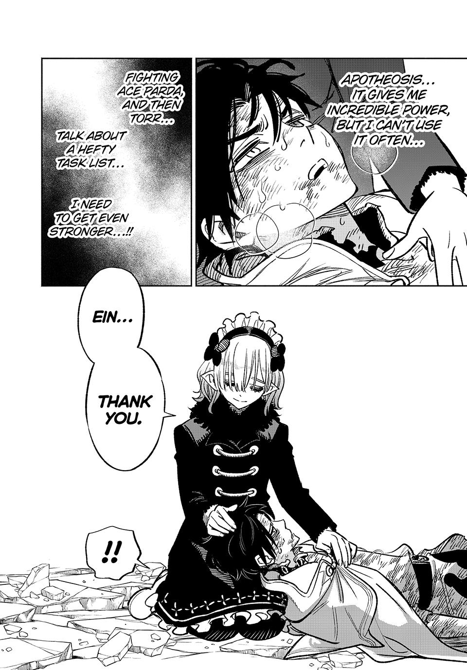 Page 21 of Chapter 74