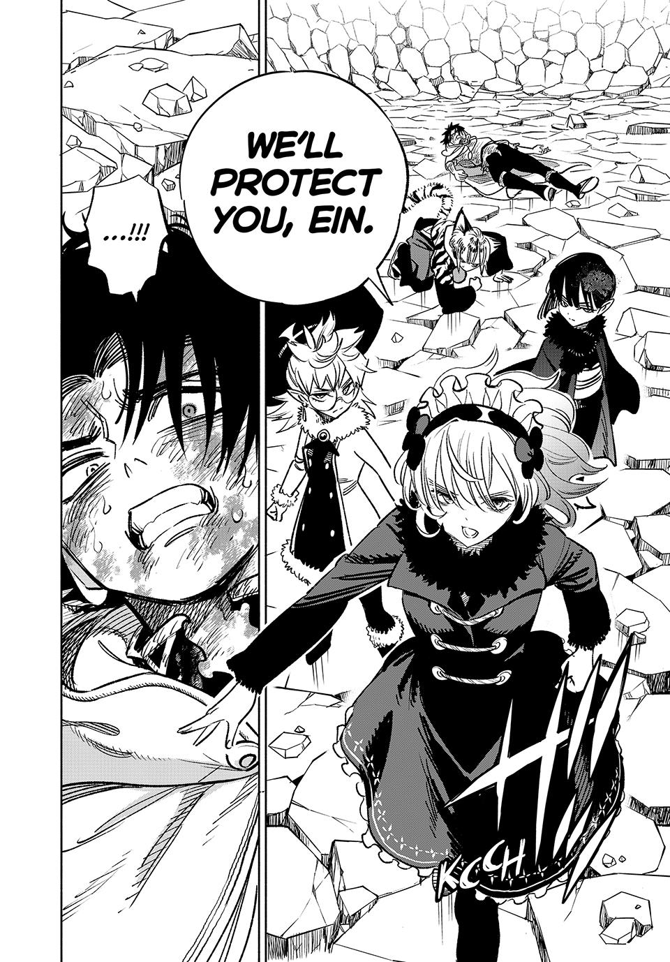 Page 27 of Chapter 74