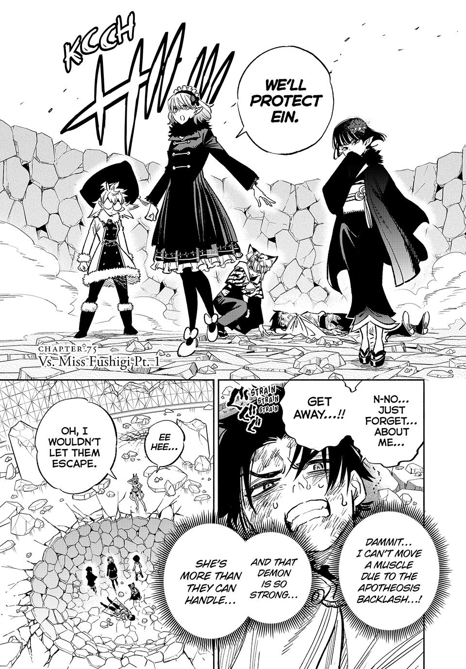 Page 1 of Chapter 75