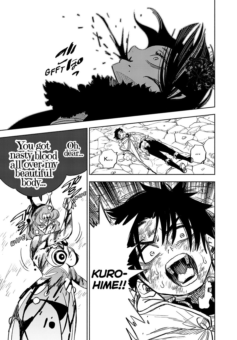 Page 7 of Chapter 75