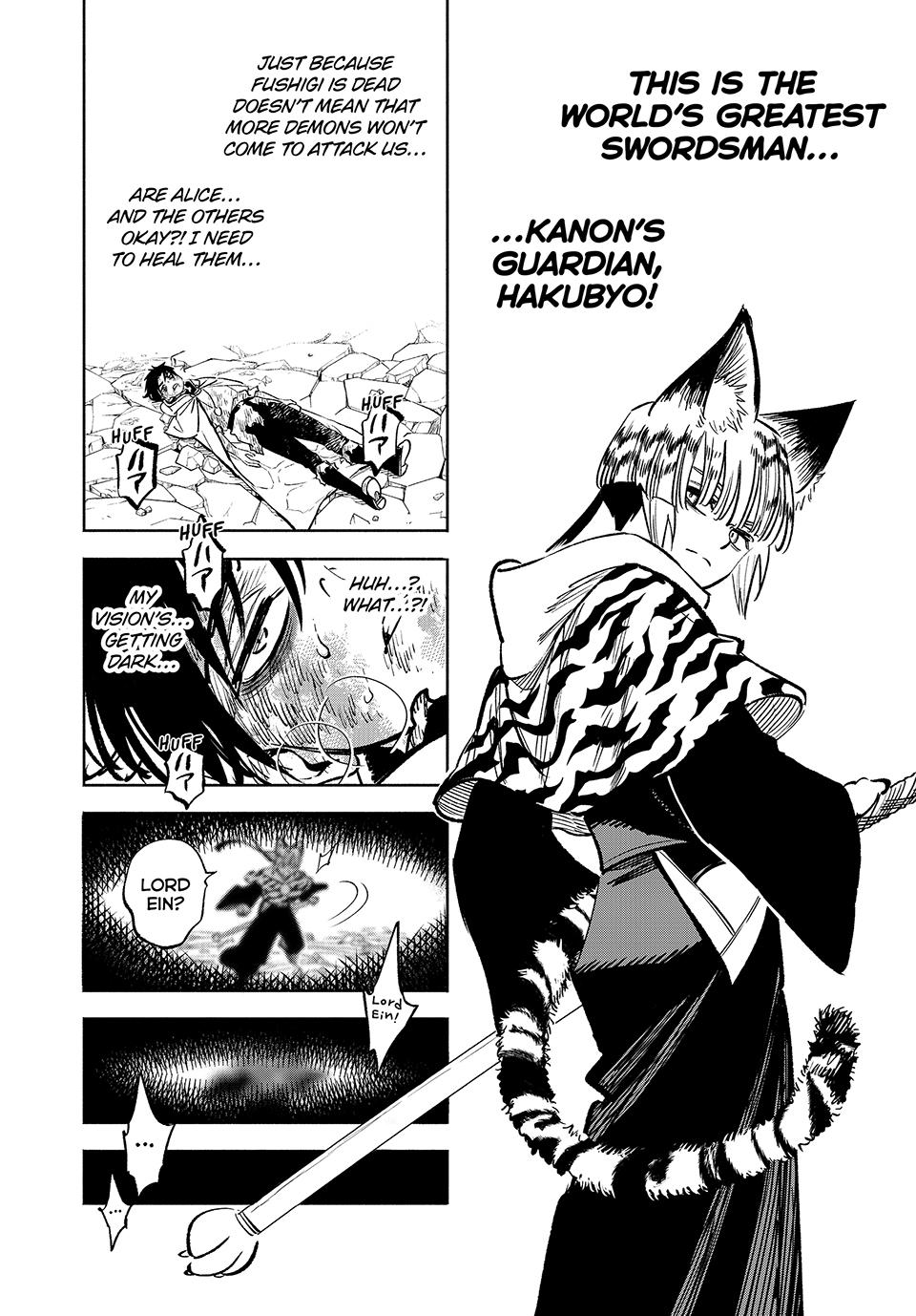 Page 2 of Chapter 76