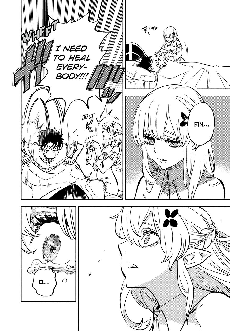 Page 4 of Chapter 76