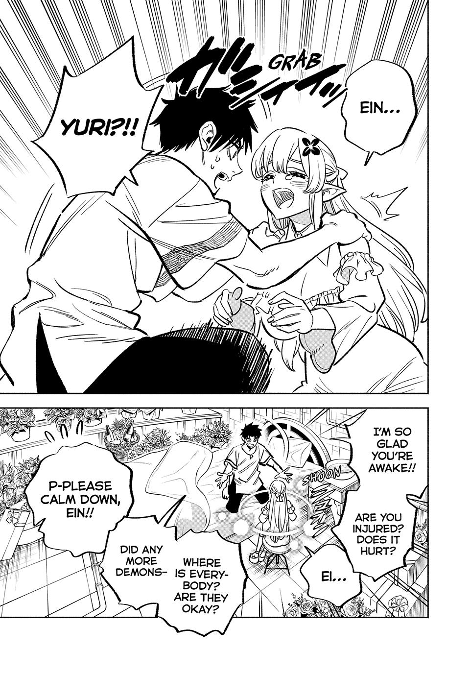 Page 5 of Chapter 76