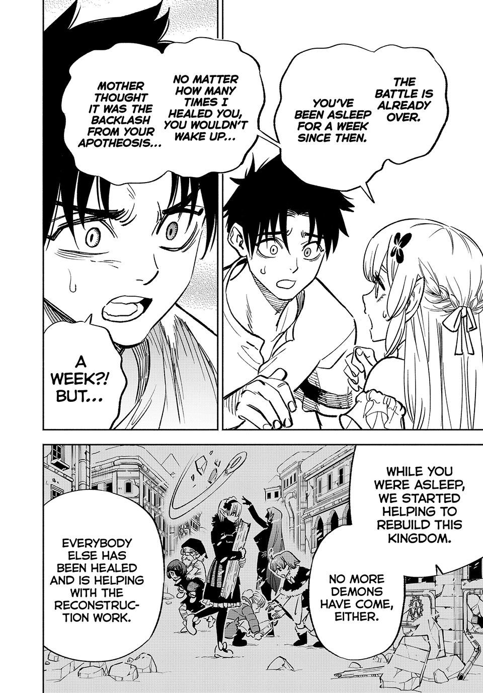 Page 6 of Chapter 76