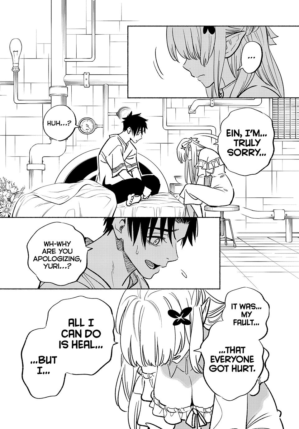 Page 8 of Chapter 76