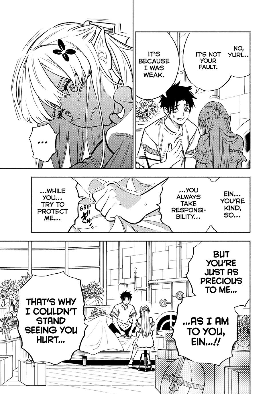 Page 9 of Chapter 76