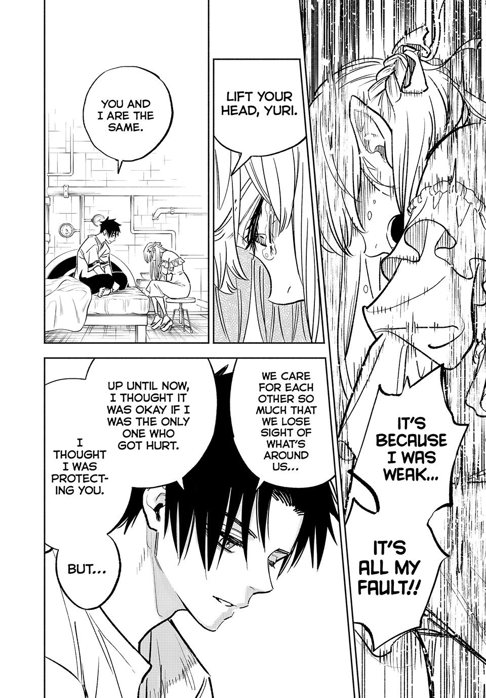 Page 10 of Chapter 76