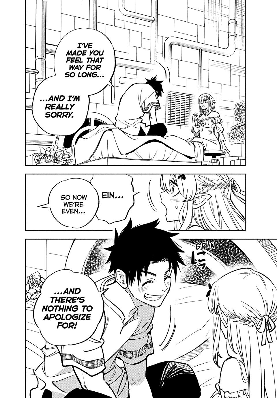 Page 12 of Chapter 76