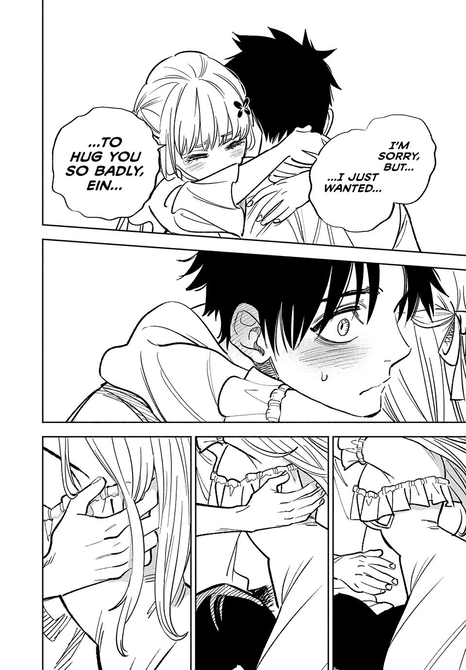 Page 14 of Chapter 76