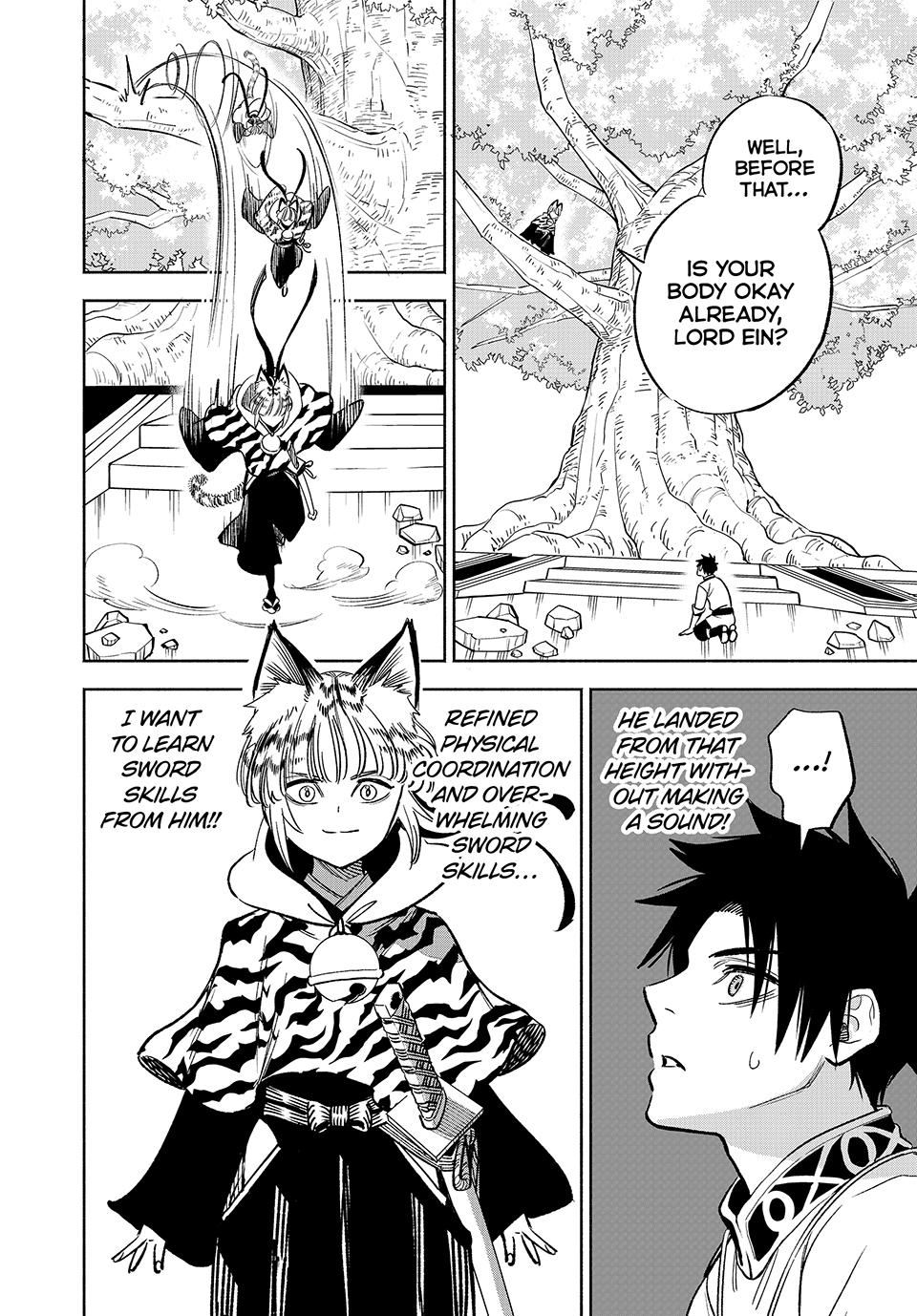 Page 18 of Chapter 76