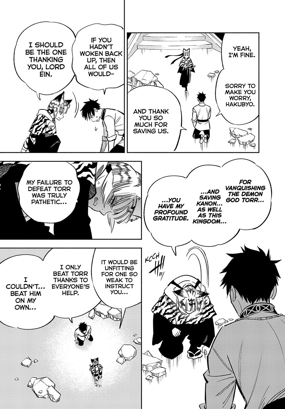 Page 19 of Chapter 76