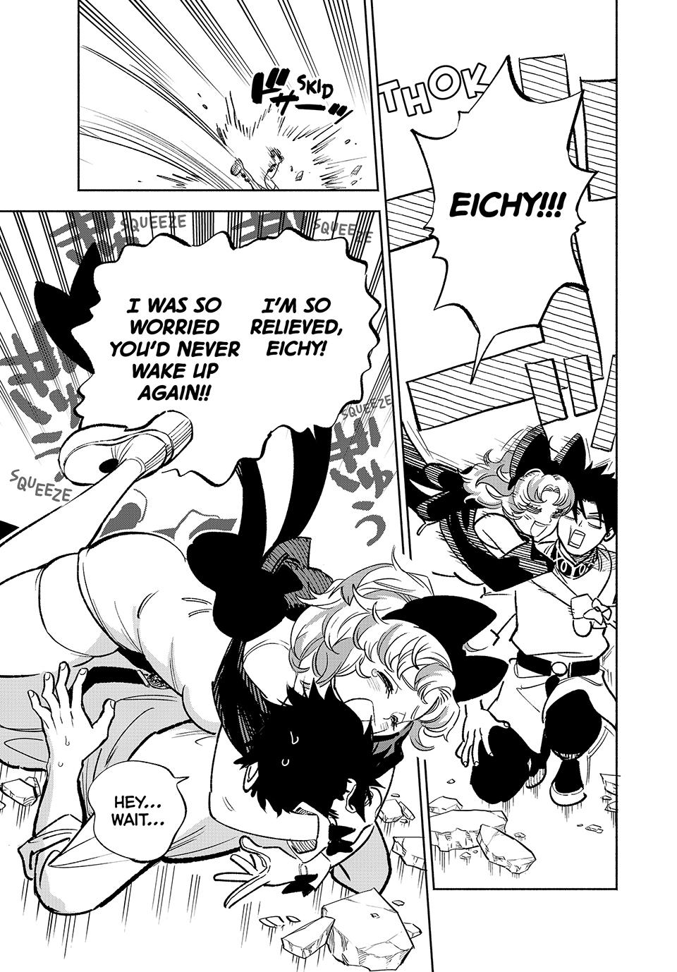 Page 21 of Chapter 76
