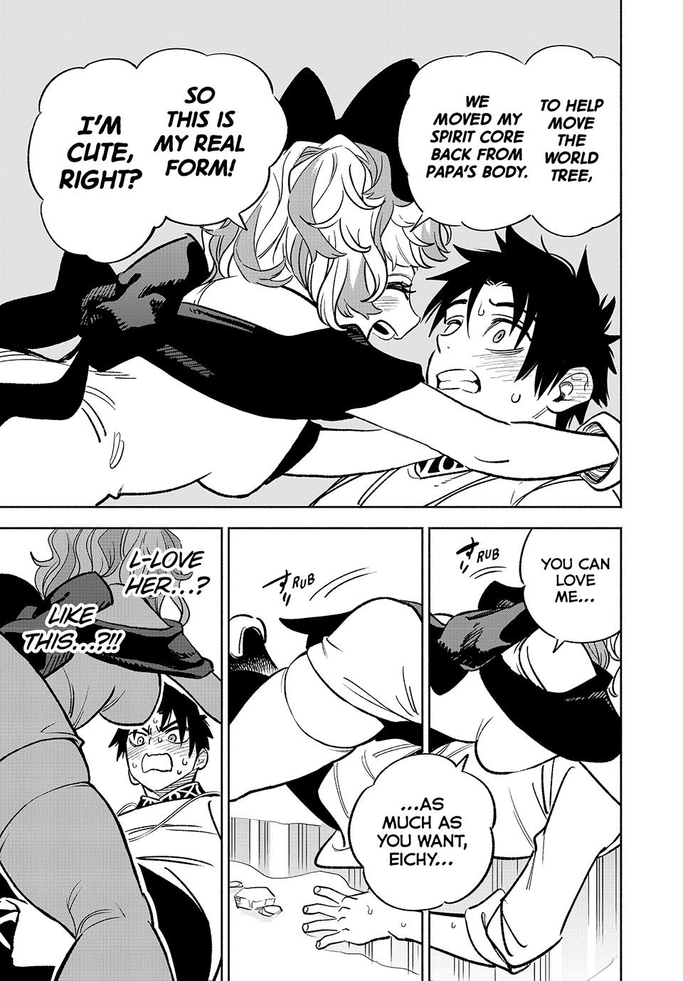 Page 23 of Chapter 76