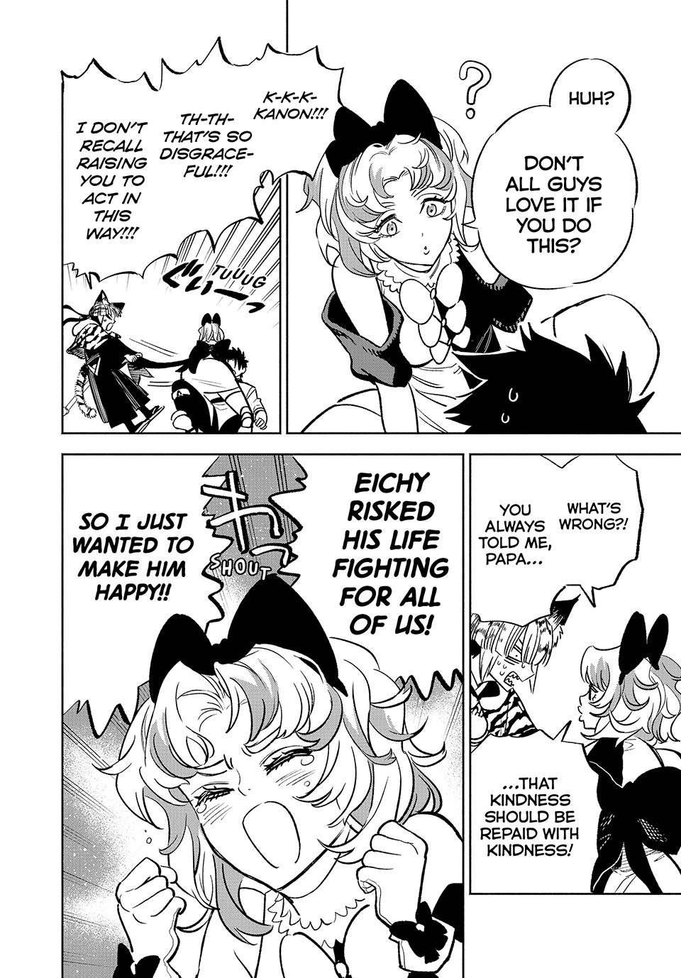 Page 24 of Chapter 76
