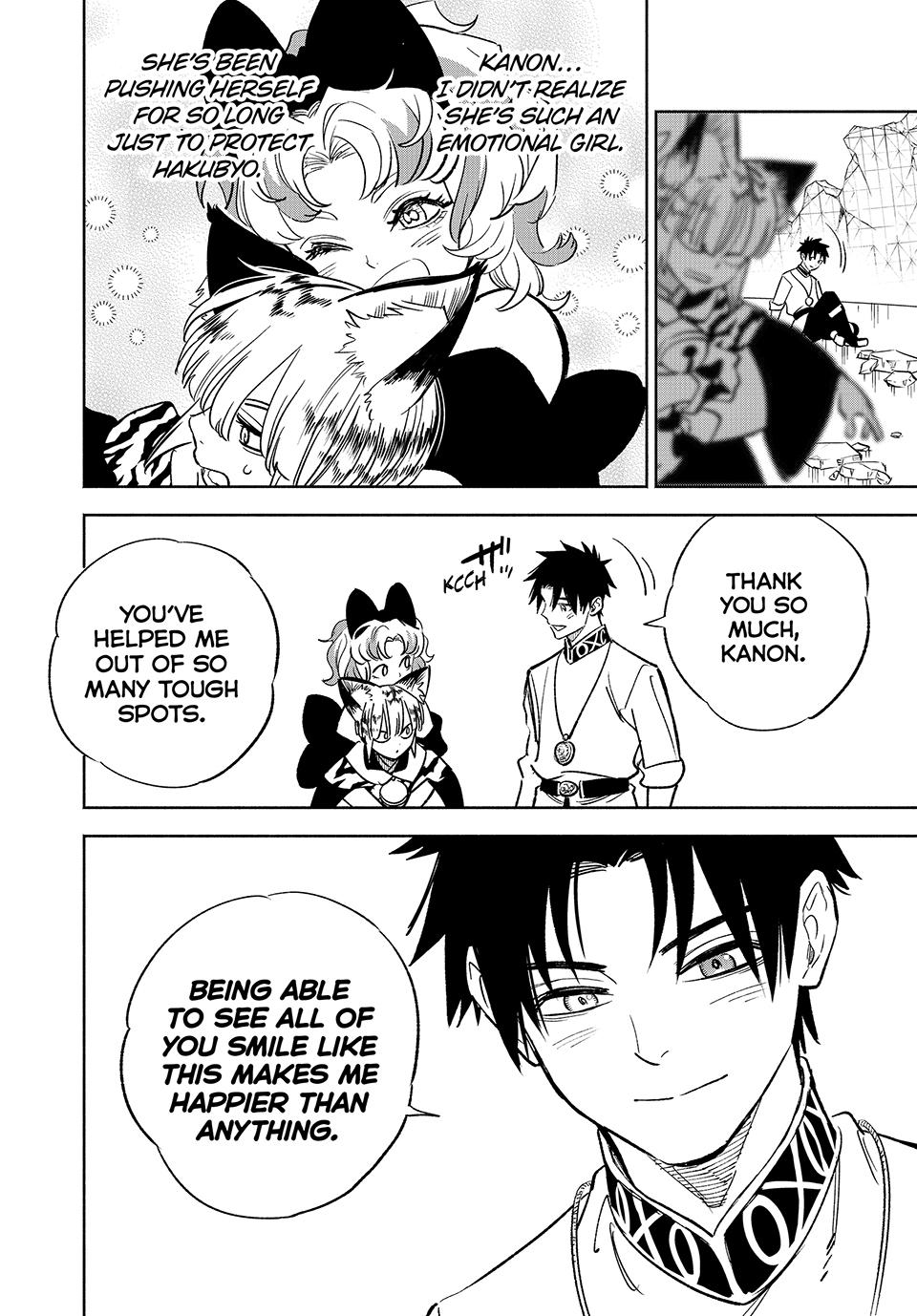 Page 26 of Chapter 76