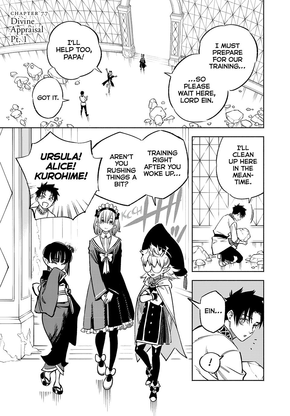 Page 1 of Chapter 77
