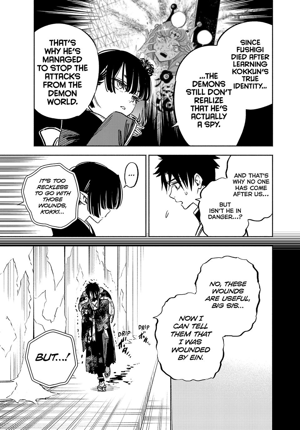 Page 3 of Chapter 77