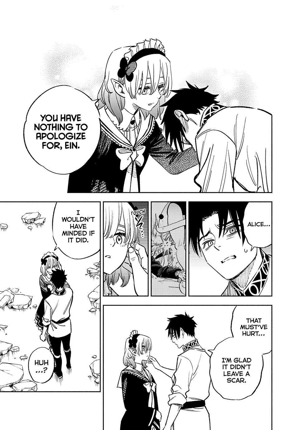 Page 7 of Chapter 77