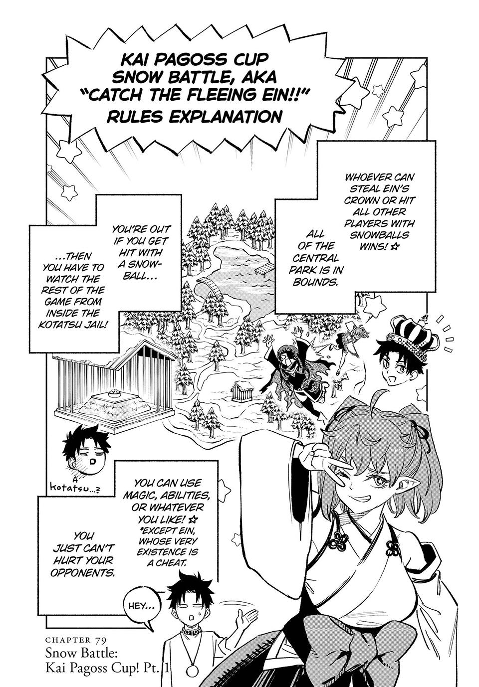 Page 1 of Chapter 79