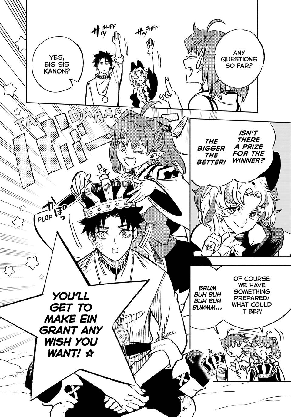 Page 2 of Chapter 79