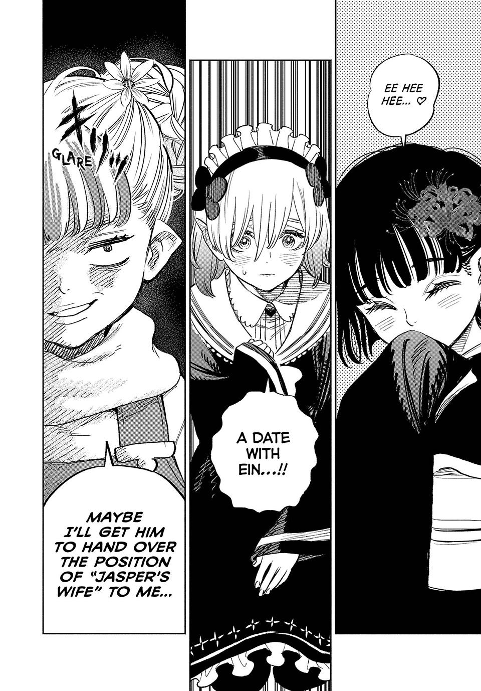 Page 4 of Chapter 79