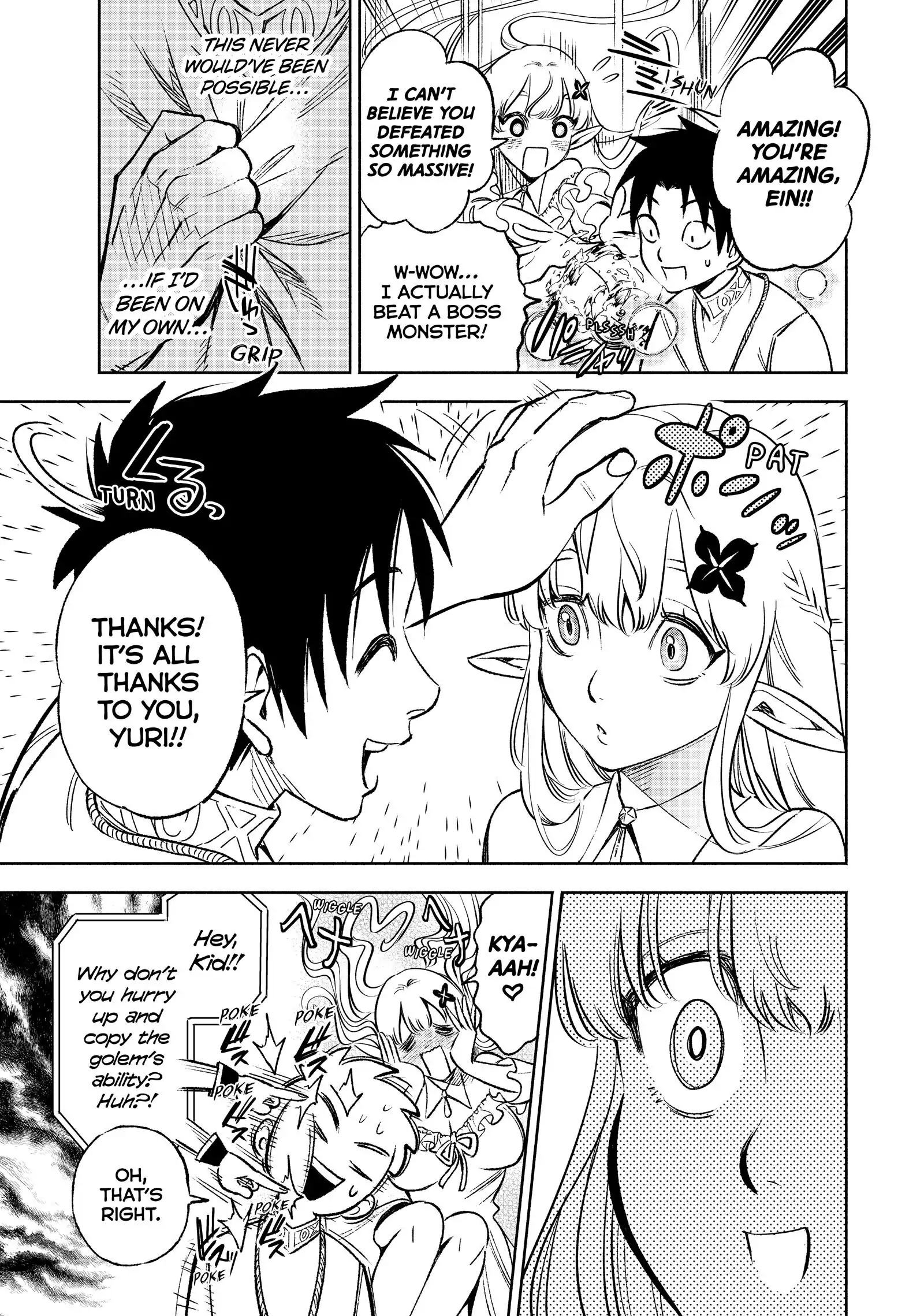 Page 16 of Chapter 8
