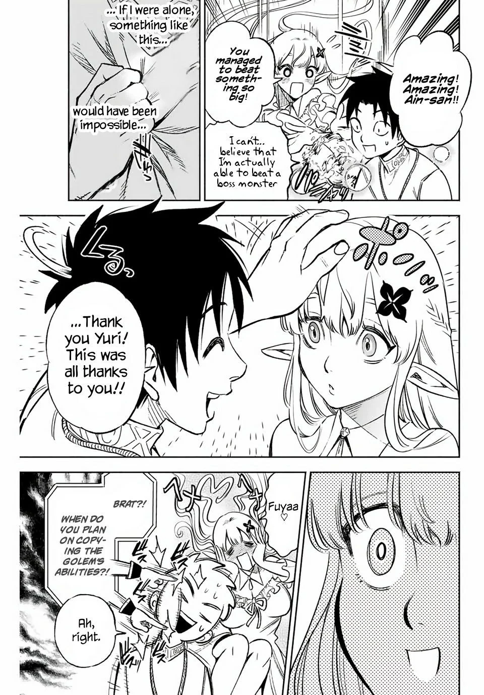 Page 3 of Chapter 8.2