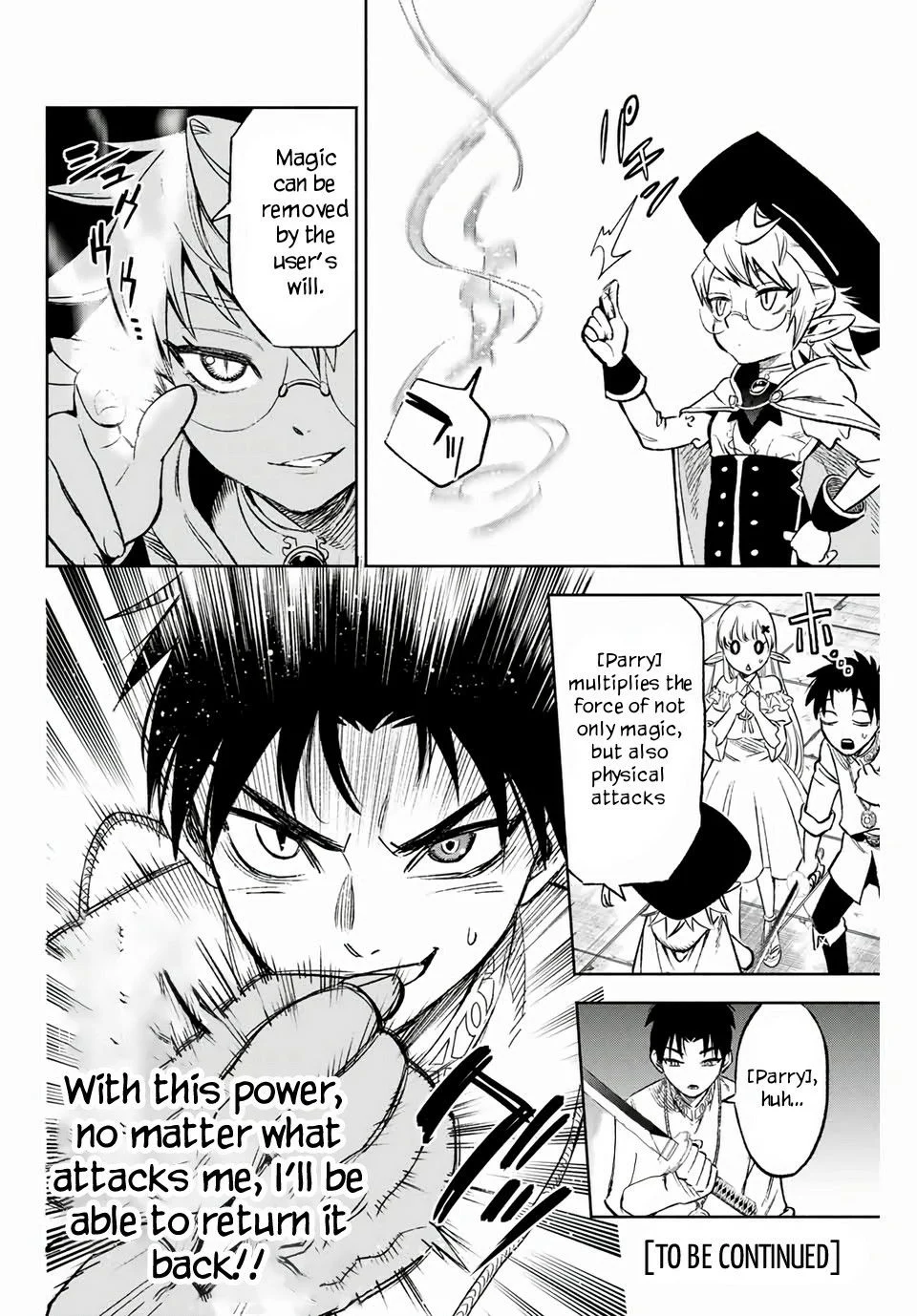 Page 12 of Chapter 8.2