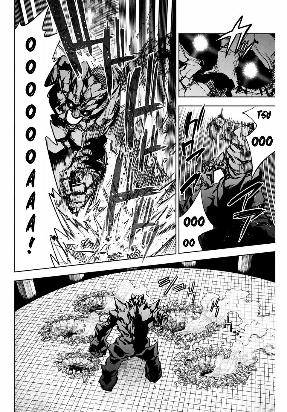 Page 7 of Chapter 8.1
