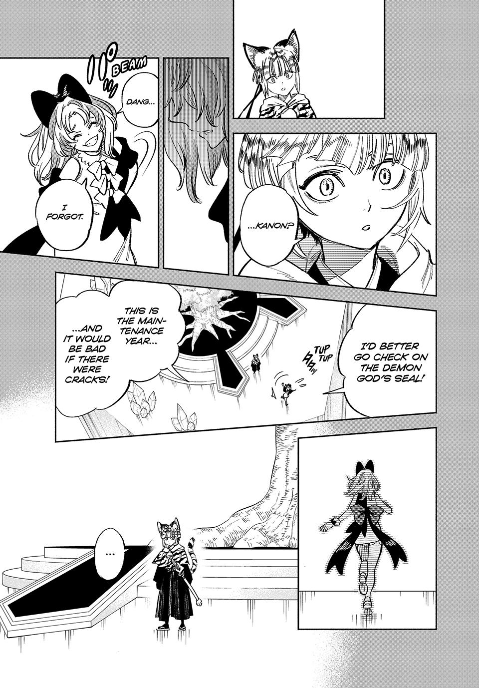 Page 3 of Chapter 80