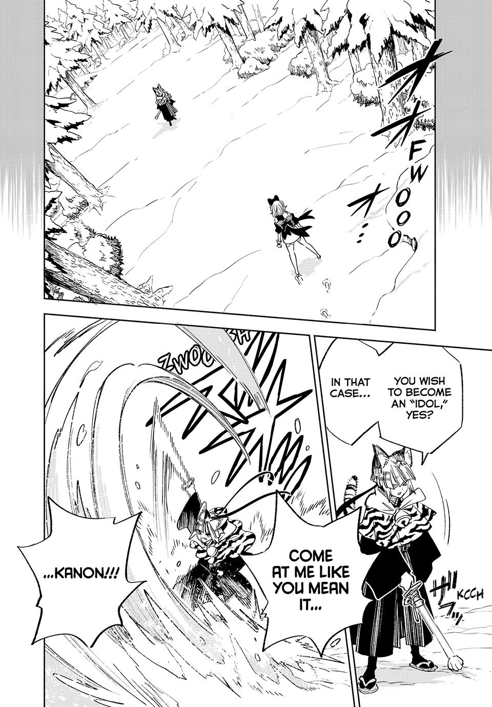 Page 4 of Chapter 80