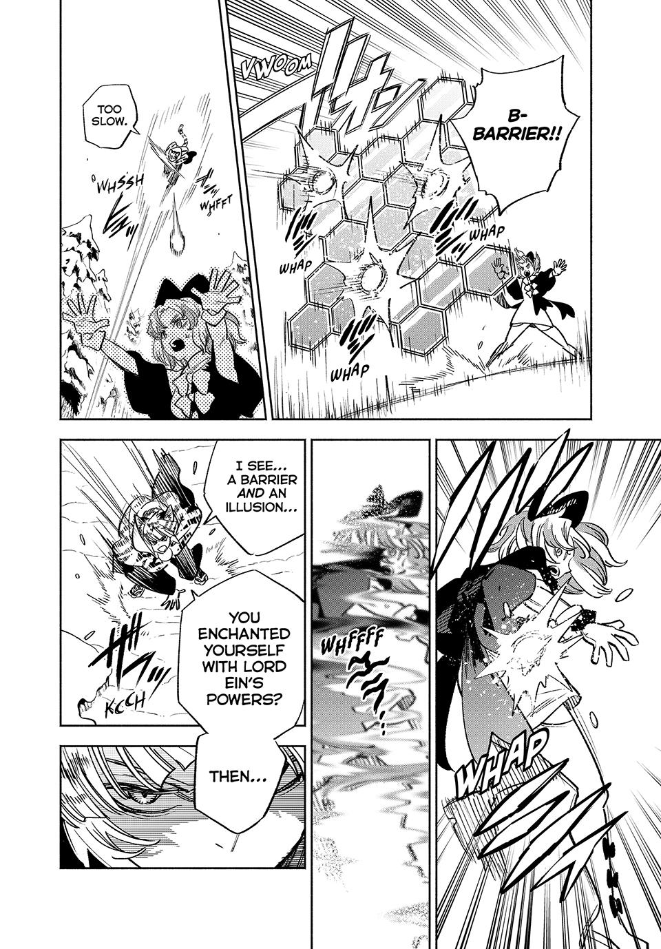 Page 6 of Chapter 80