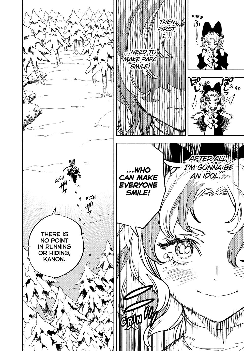 Page 8 of Chapter 80