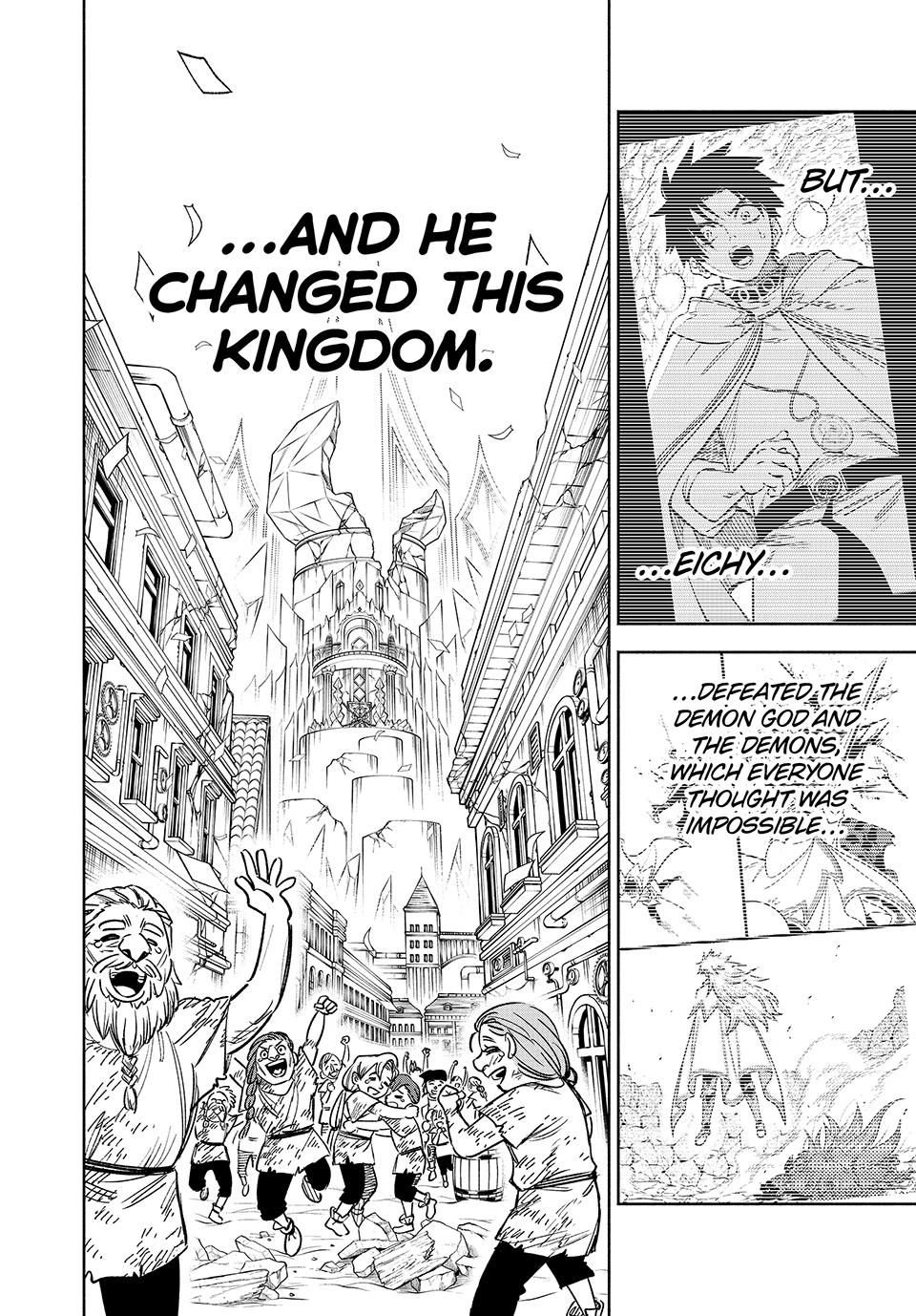 Page 12 of Chapter 80