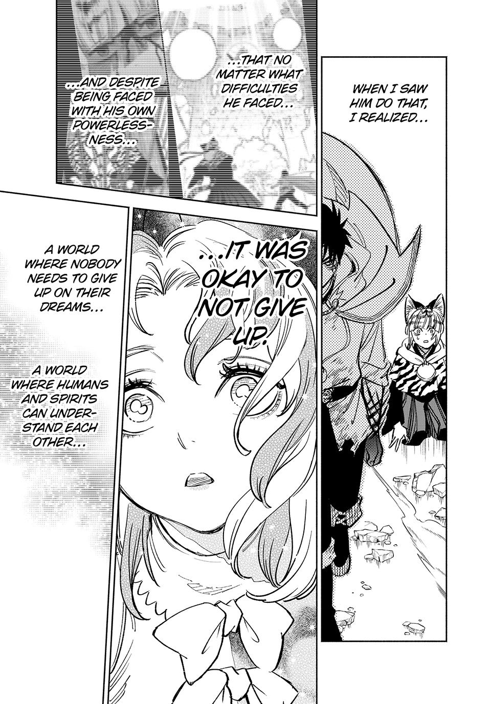 Page 13 of Chapter 80