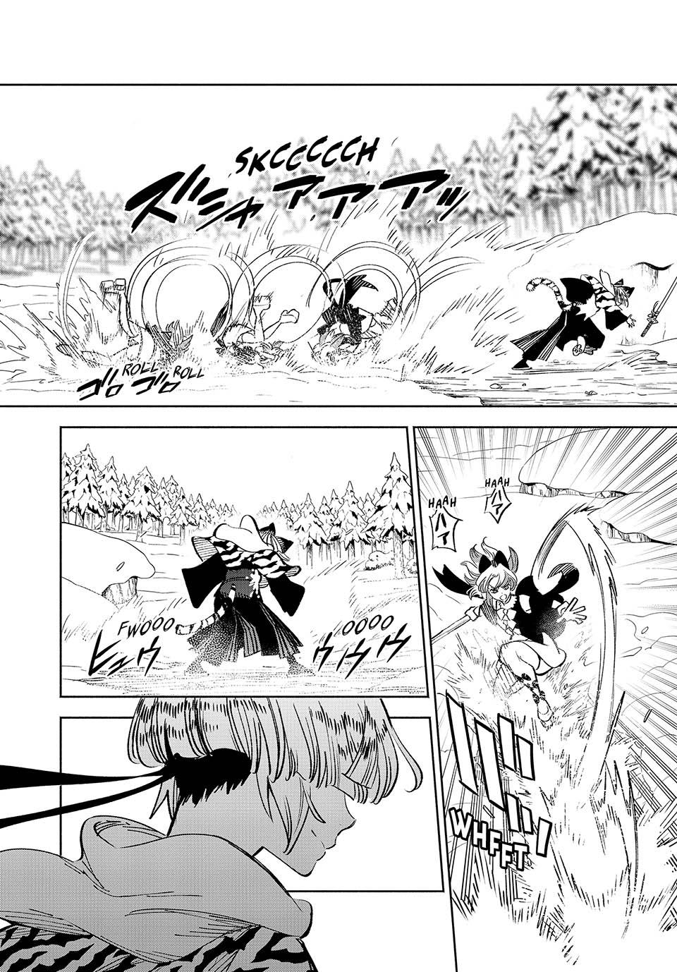 Page 17 of Chapter 80