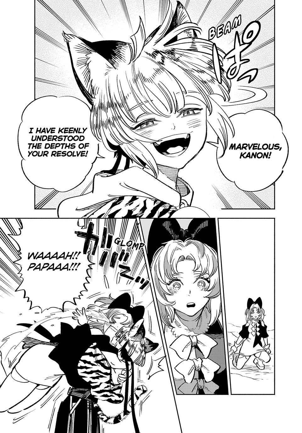 Page 18 of Chapter 80