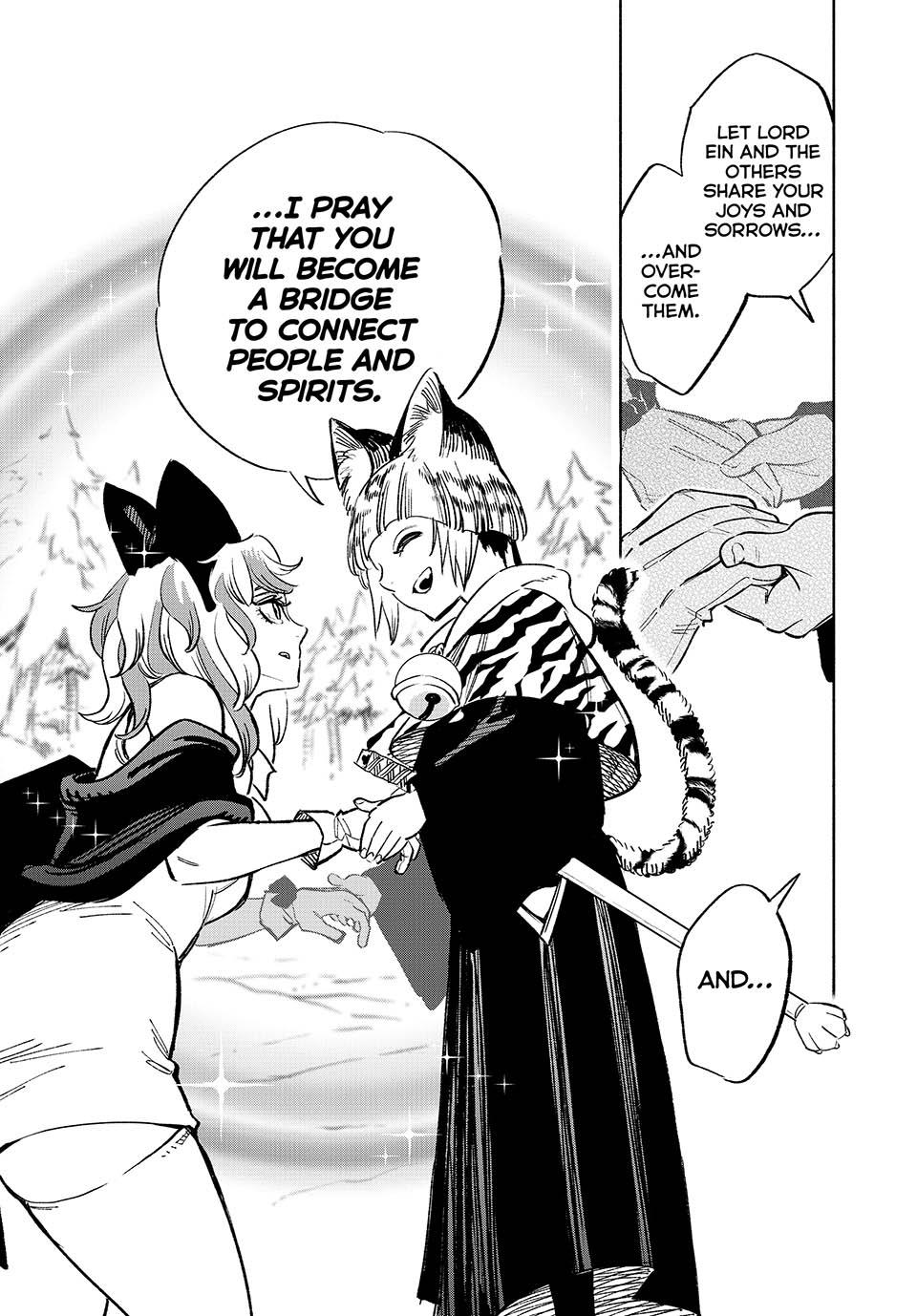 Page 20 of Chapter 80