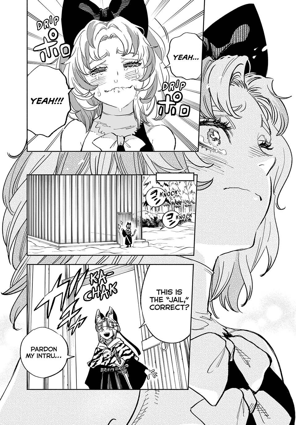 Page 21 of Chapter 80