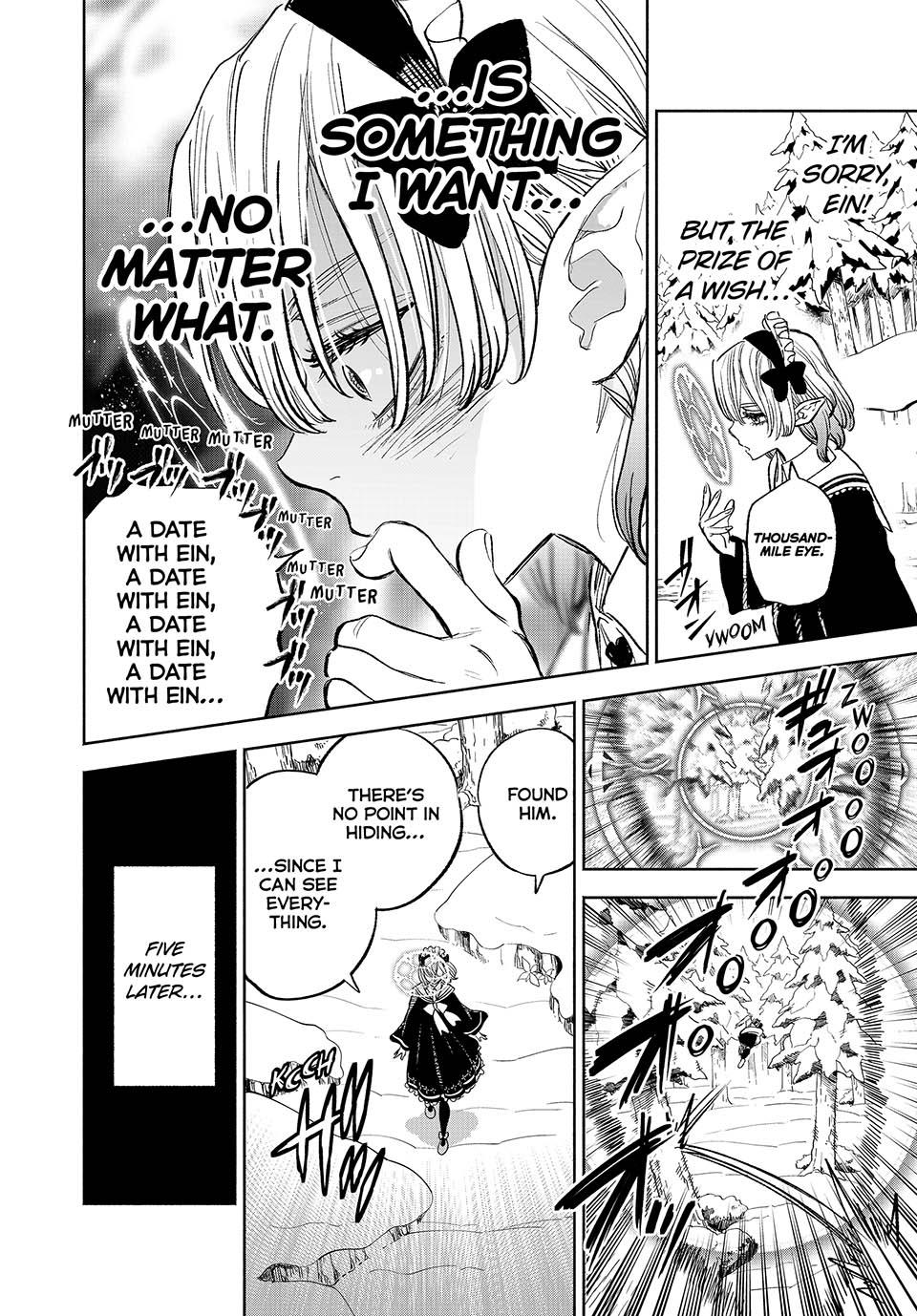 Page 2 of Chapter 81
