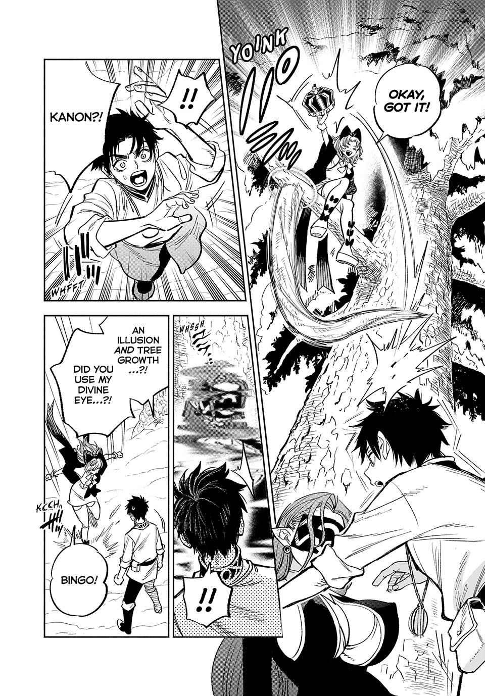 Page 10 of Chapter 81