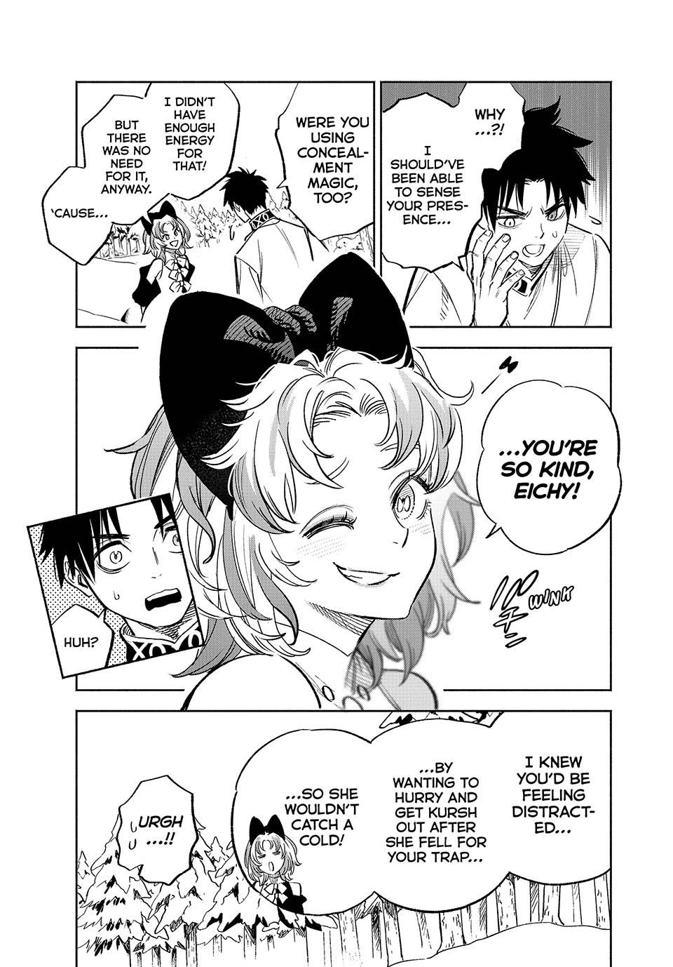 Page 11 of Chapter 81