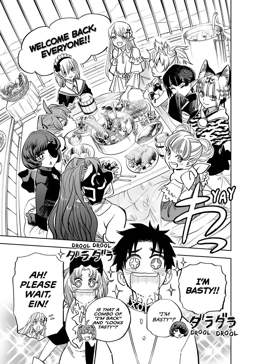Page 13 of Chapter 81