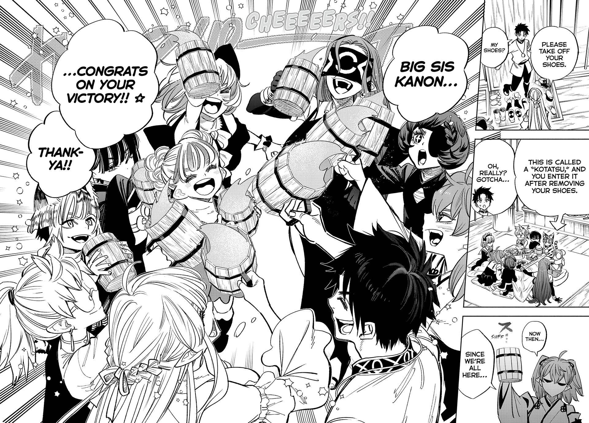 Page 14 of Chapter 81