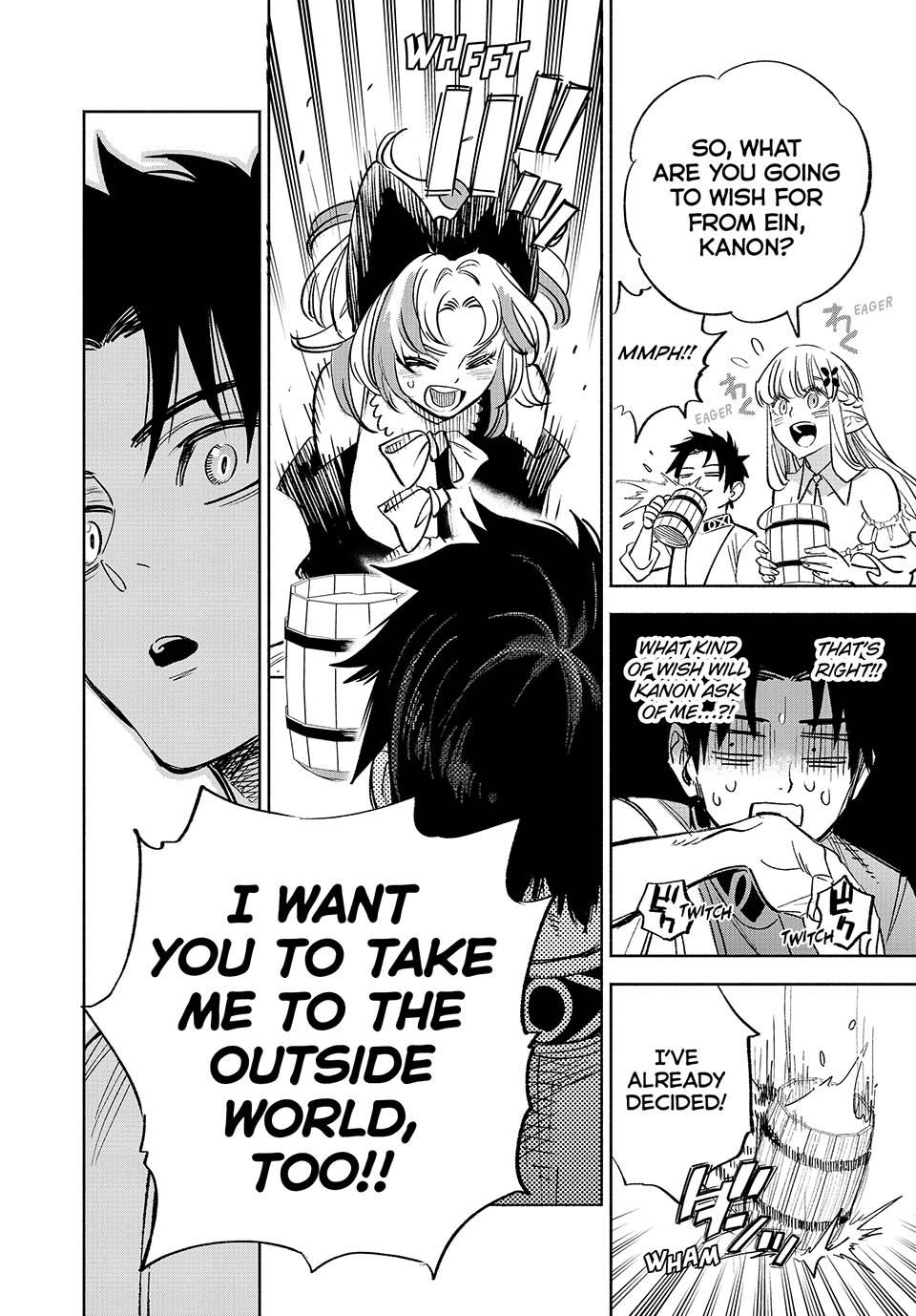 Page 15 of Chapter 81