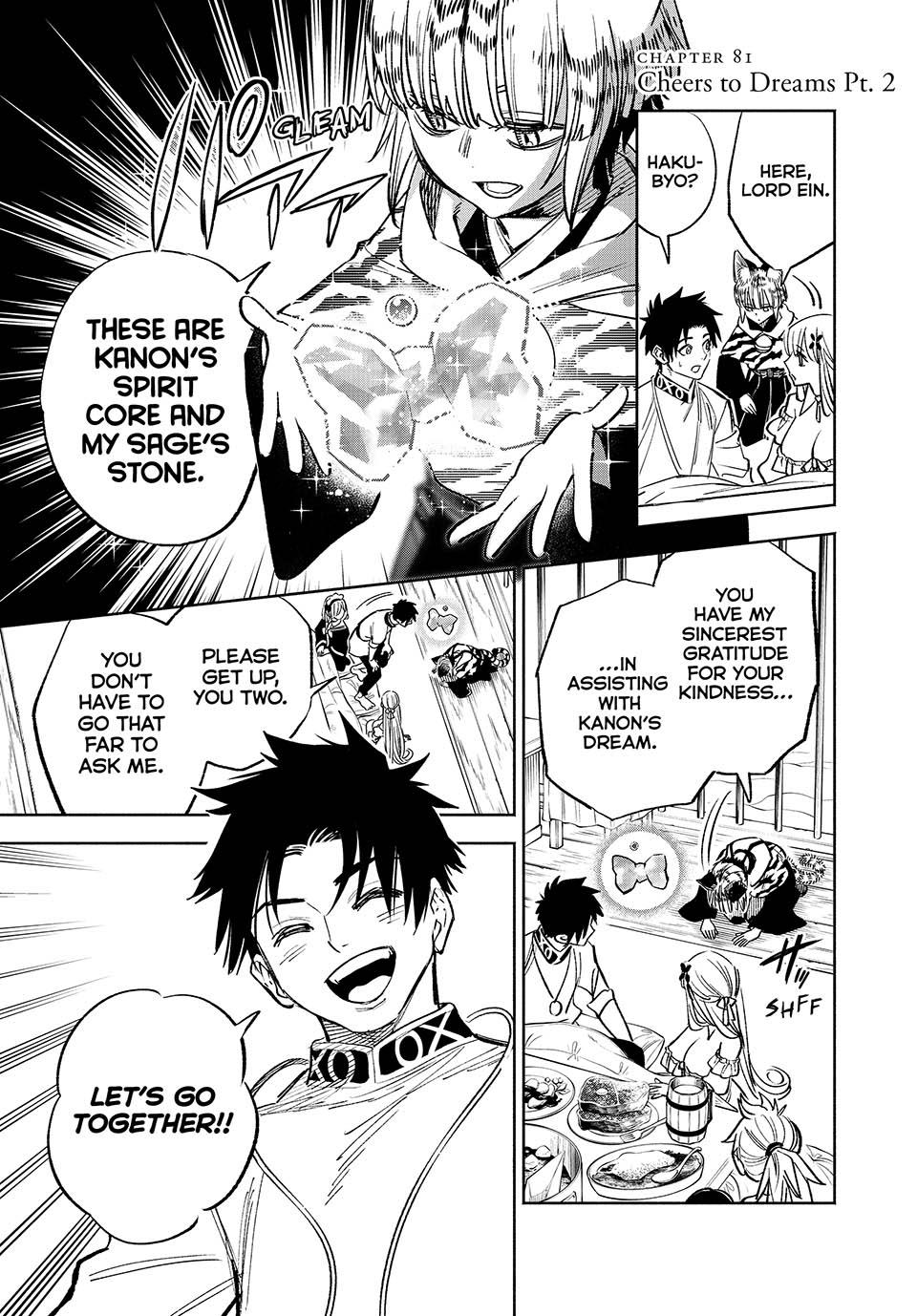 Page 16 of Chapter 81