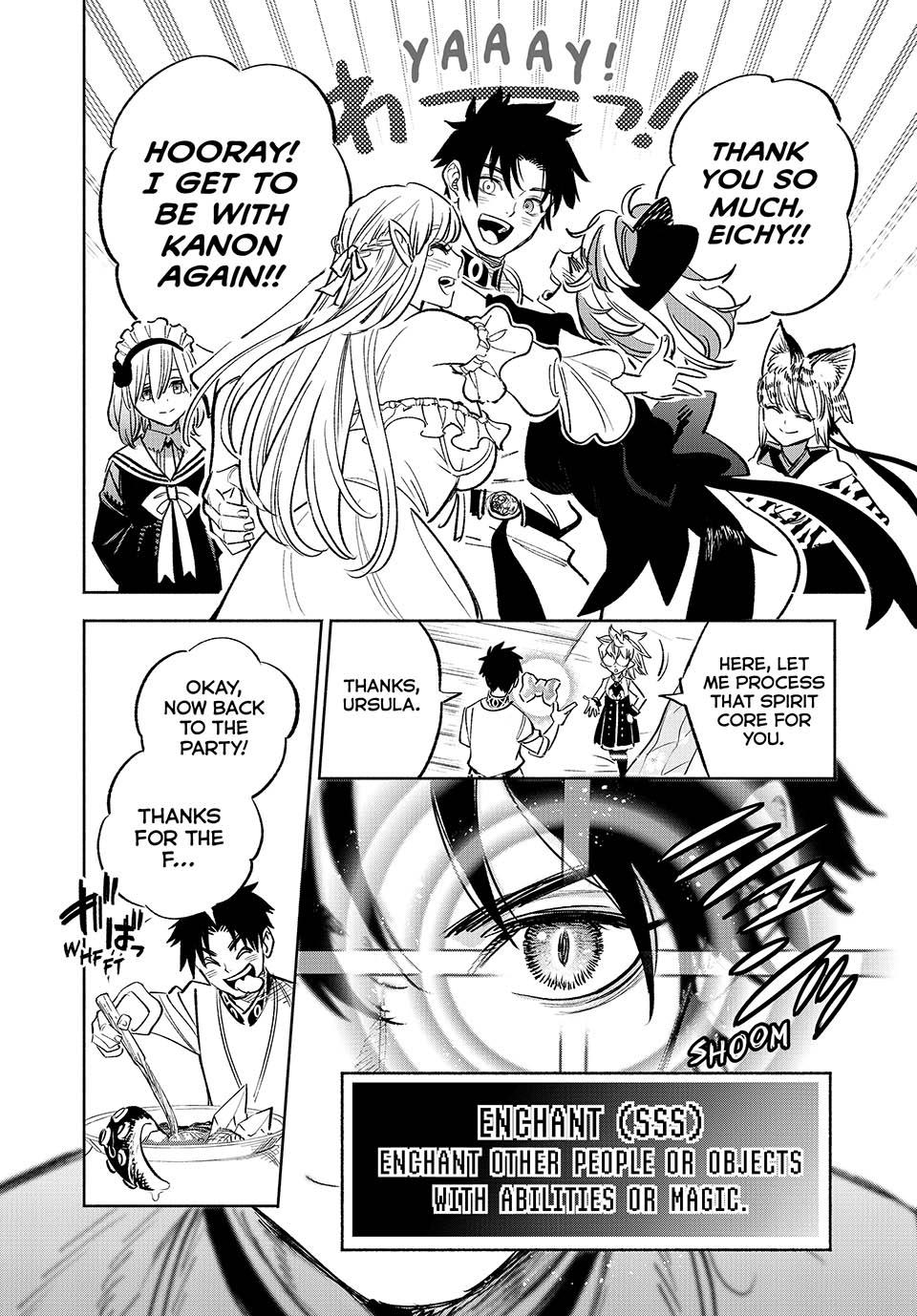 Page 17 of Chapter 81