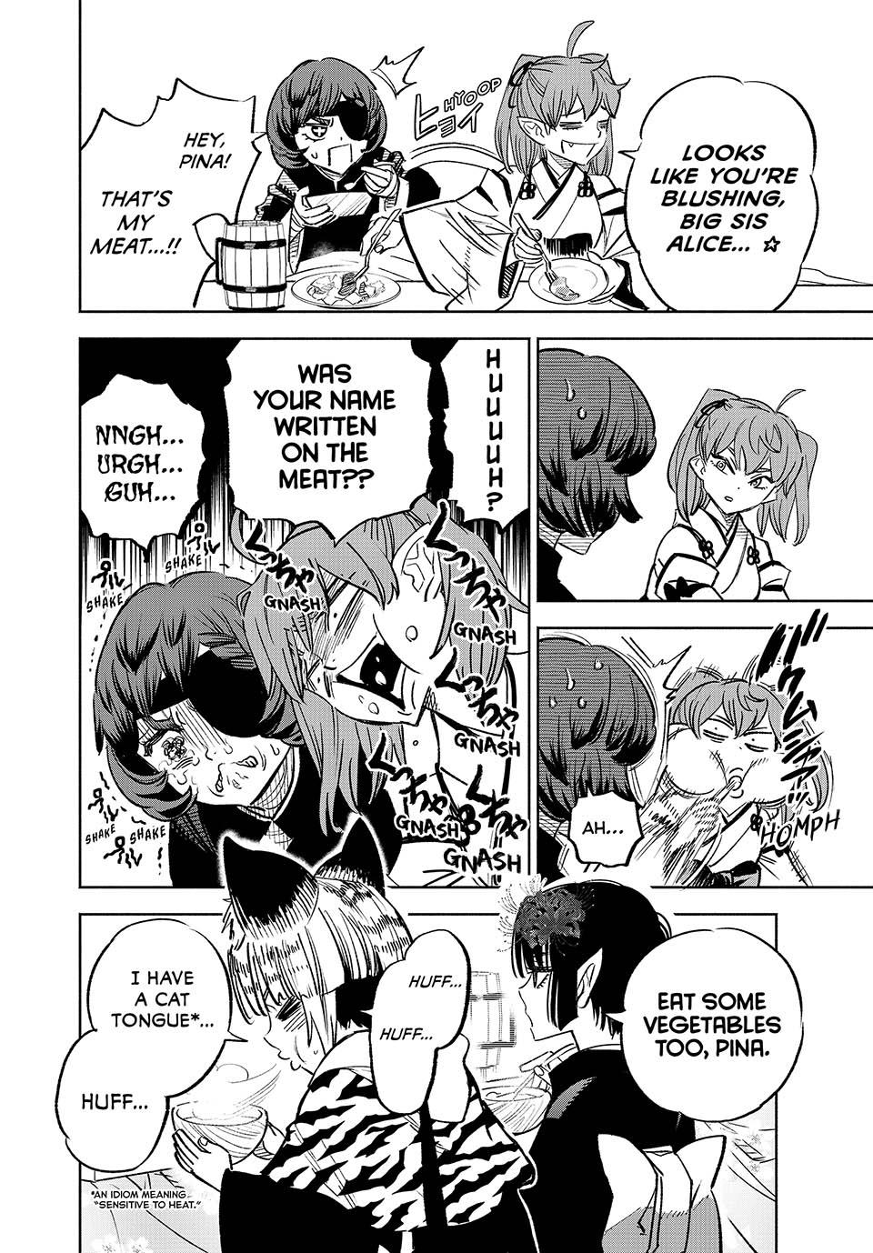 Page 23 of Chapter 81